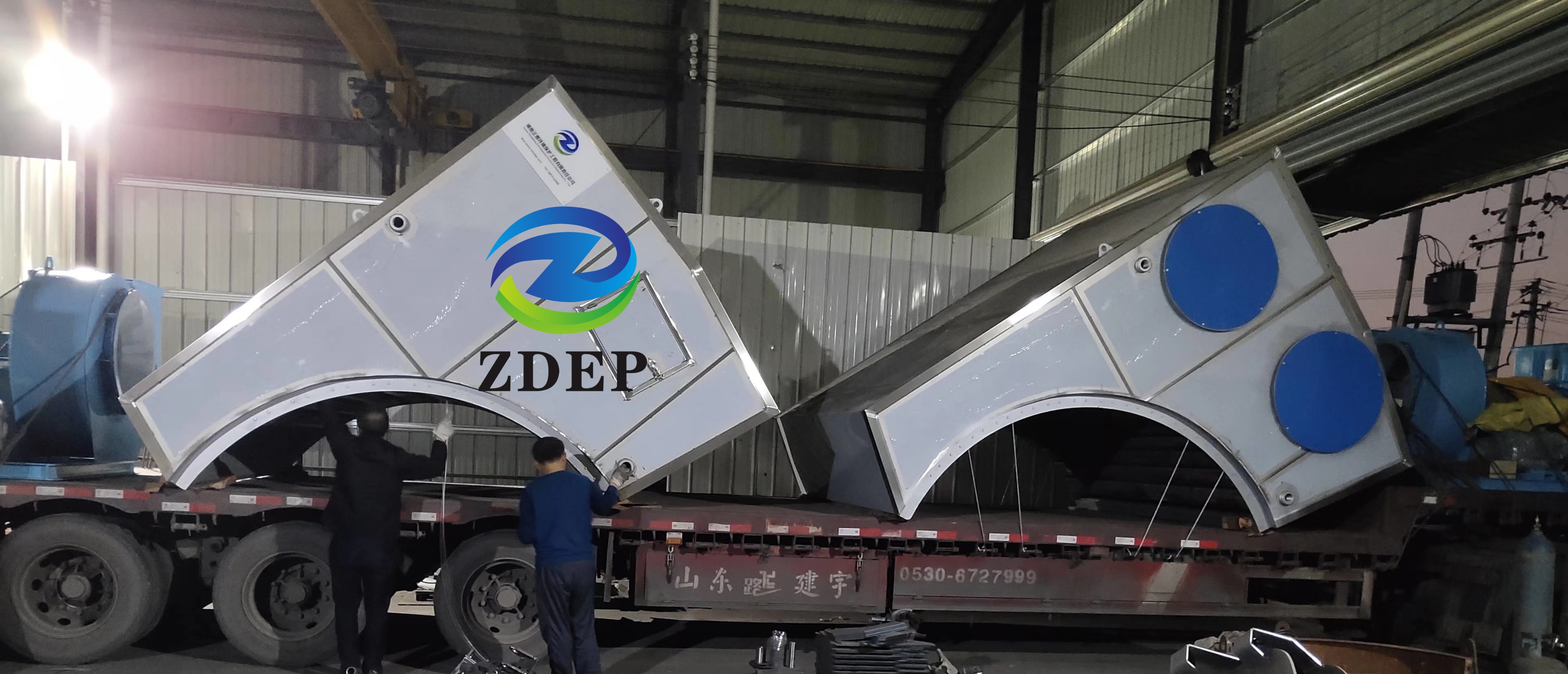 湖南正鼎環(huán)境保護工程有限責(zé)任公司,揚克氣罩,密閉汽罩,熱回收系統(tǒng) 湖南正鼎環(huán)境保護工程有限責(zé)任公司,揚克氣罩,密閉汽罩,熱回收系統(tǒng)