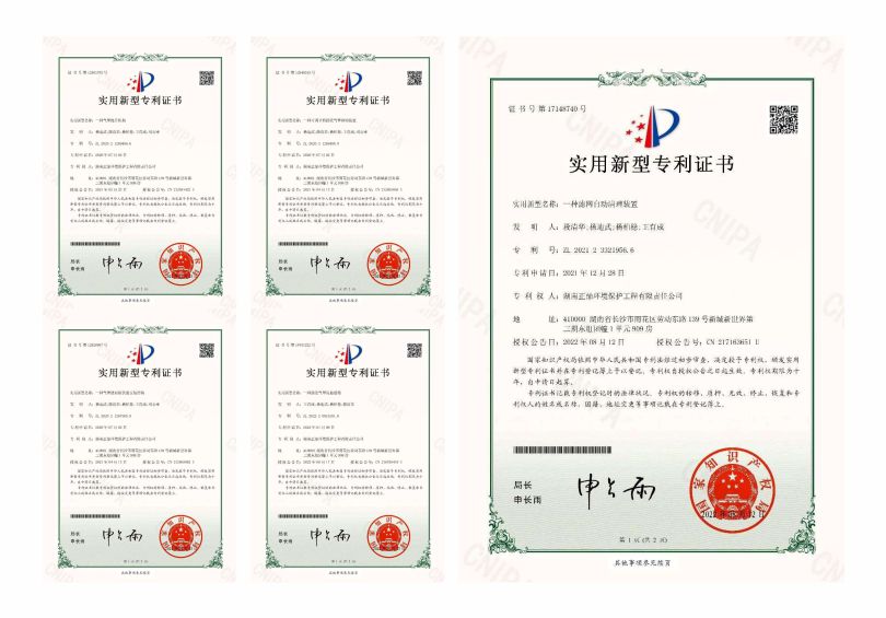 湖南正鼎環(huán)境保護(hù)工程有限責(zé)任公司,揚(yáng)克氣罩,密閉氣罩,廠(chǎng)房通風(fēng),余熱回收,車(chē)間除塵,紙機(jī)熱風(fēng)系統(tǒng)